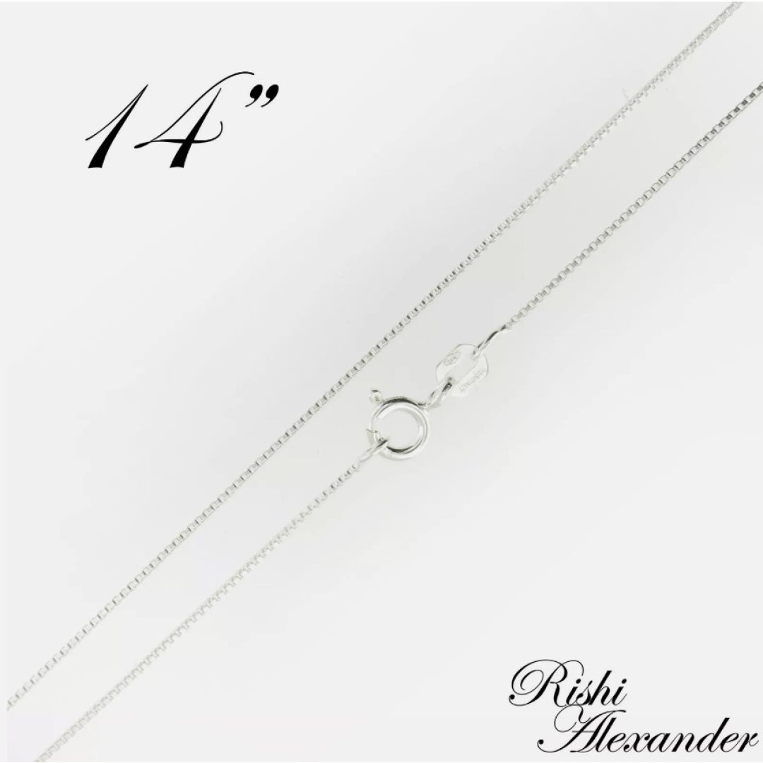 Sterling Silver BOX Chain Necklace Thin .7mm 012 Gauge 925